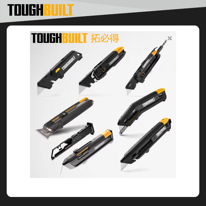 TOUGHBUILT Woodworking Utility - огляд і ціна Woodworking Magazine