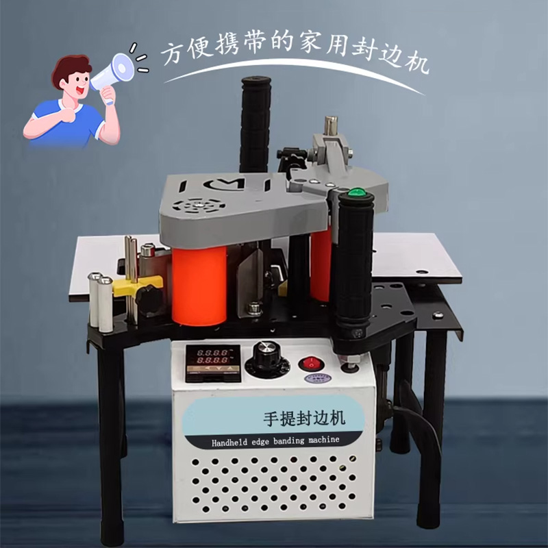 1100W Portable Woodworking Edg - огляд і ціна Woodworking Edge