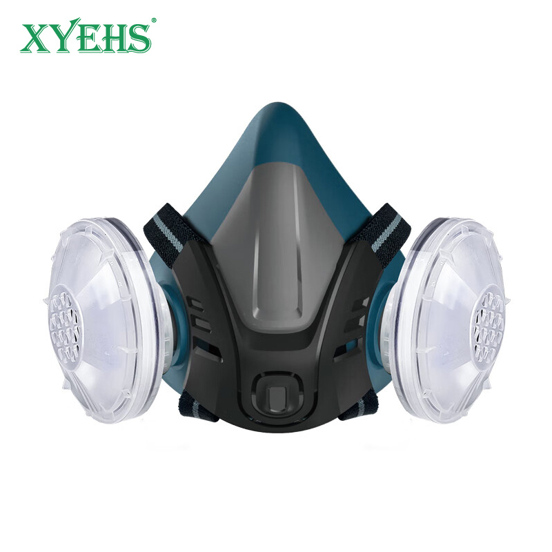 XYEHS Reusable Half Respirator - огляд і ціна Woodworking Mask