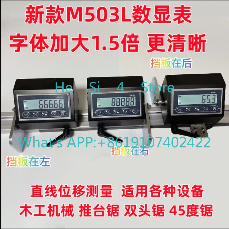 1PCS Magnetic Scale Digital Re - огляд і ціна Woodworking Table